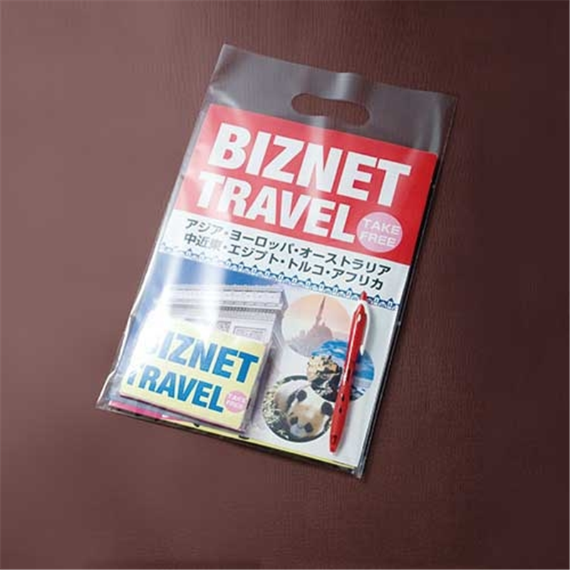 今村紙工 CPPアームバックA4 CPP-A4 50枚 1個(ご注文単位1個)【直送品】