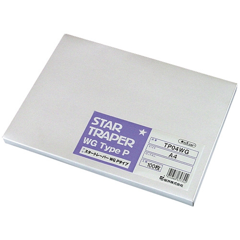 桜井 スタートレーパーWG TP04WG 100枚入 1個（ご注文単位1個）【直送品】