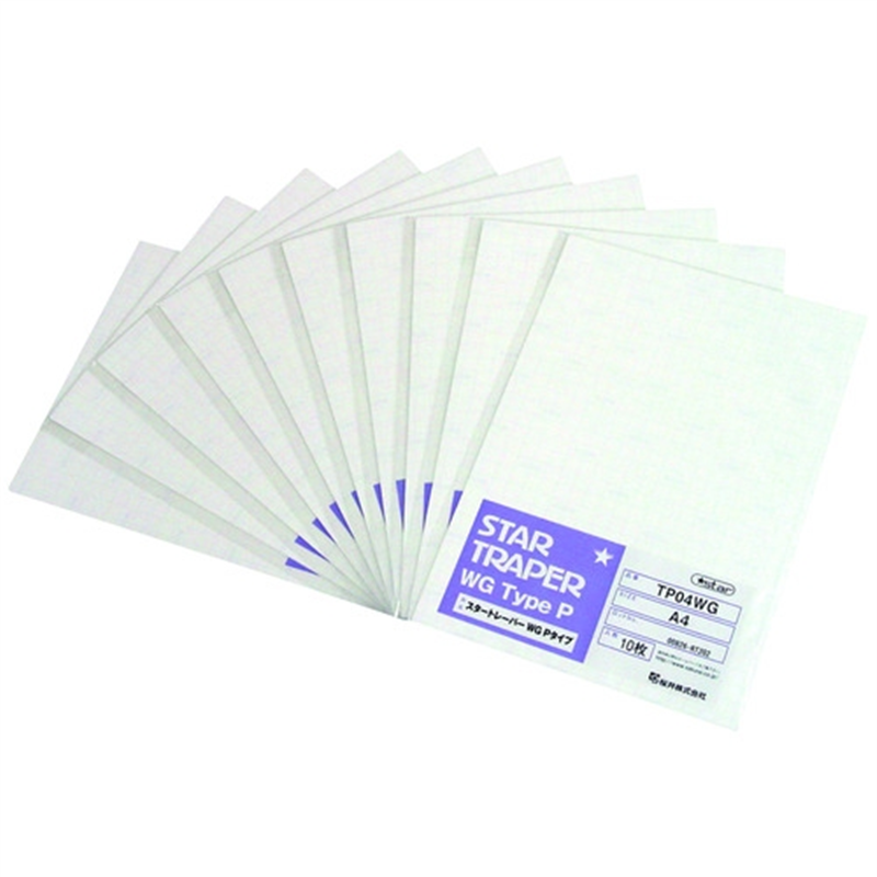桜井 スタートレーパーWG TP04WG 100枚入 1個(ご注文単位1個)【直送品】