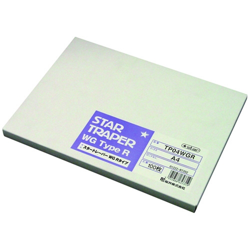 桜井 スタートレーパーWG TP04WGR 100枚入 1個（ご注文単位1個）【直送品】