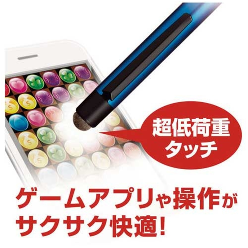 三菱鉛筆 JETSTREAMスタイラス SXNT82 ブラック 1個（ご注文単位1個）【直送品】