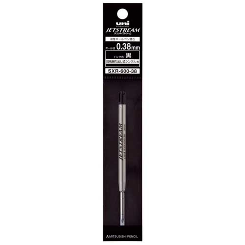 三菱鉛筆 JETSTREAMプライム替芯0.38 黒 1個（ご注文単位1個）【直送品】