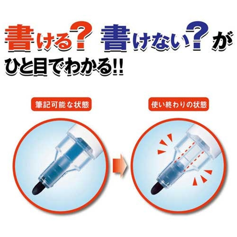 三菱鉛筆 お知らセンサーカートリッジPWBR1004M.33青 1個（ご注文単位1個）【直送品】