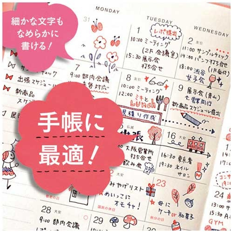 三菱鉛筆 ジェットストリーム4&1 MSXE5-1000-07 黒 1個(ご注文単位1個)【直送品】