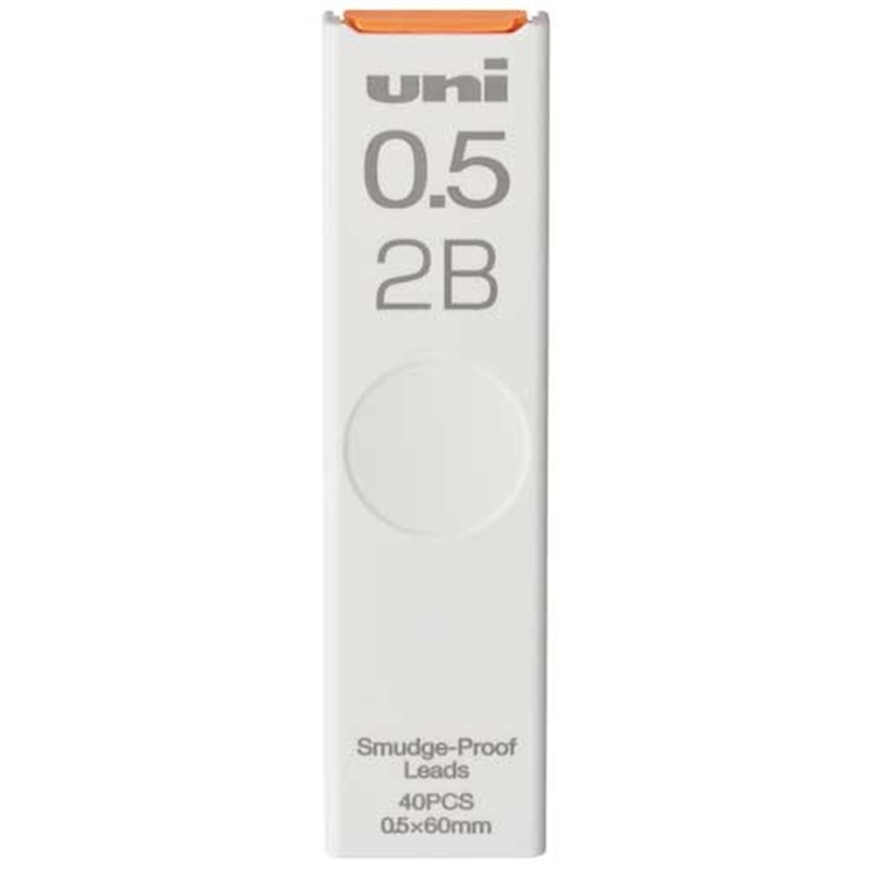 三菱鉛筆 シャープ替芯2B 0.5mm40本 ULS05402B 1個（ご注文単位1個）【直送品】