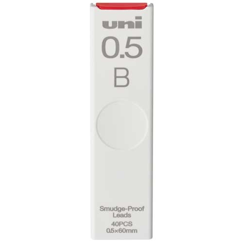 三菱鉛筆 シャープ替芯B 0.5mm40本 ULS0540B 1個（ご注文単位1個）【直送品】