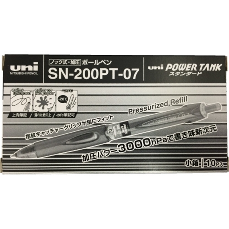 三菱鉛筆 パワータンク07 SN200PT0724 黒 1個（ご注文単位1個）【直送品】