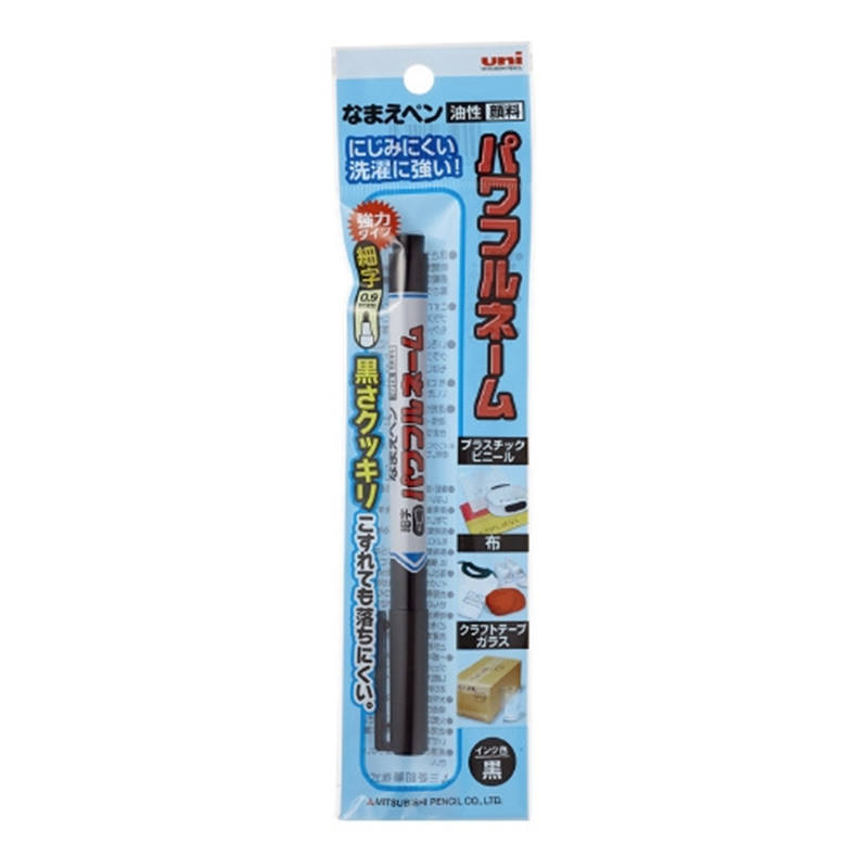 三菱鉛筆 パワフルネーム PNA1251P.24 1個(ご注文単位1個)【直送品】