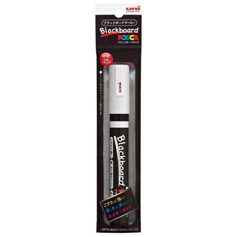三菱鉛筆 ブラックボードポスカ PCE-200-5M 1P.1 白 1個（ご注文単位1個）【直送品】