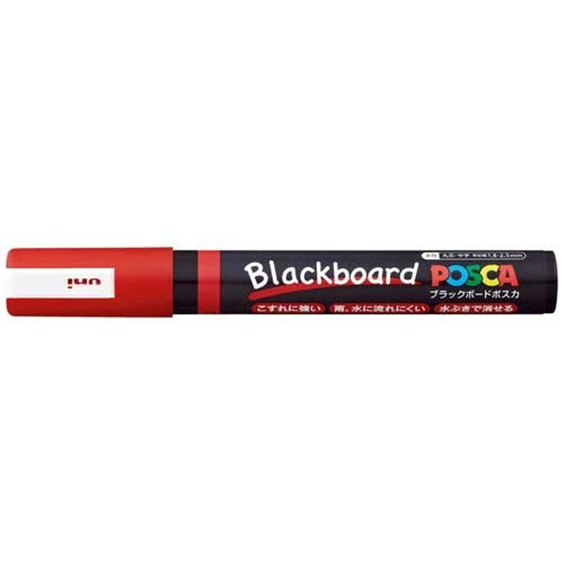三菱鉛筆 ブラックボードポスカ PCE-200-5M 1P.15 赤 1個(ご注文単位1個)【直送品】