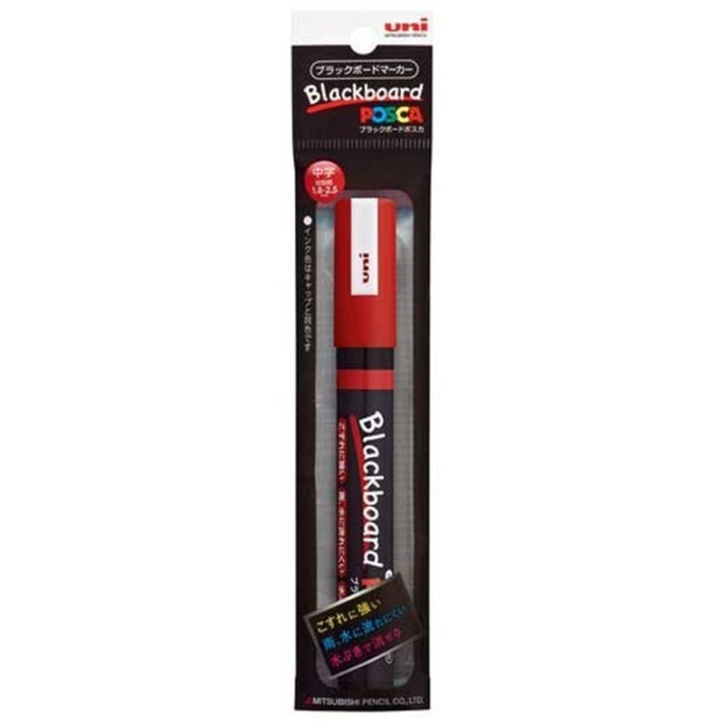 三菱鉛筆 ブラックボードポスカ PCE-200-5M 1P.15 赤 1個(ご注文単位1個)【直送品】