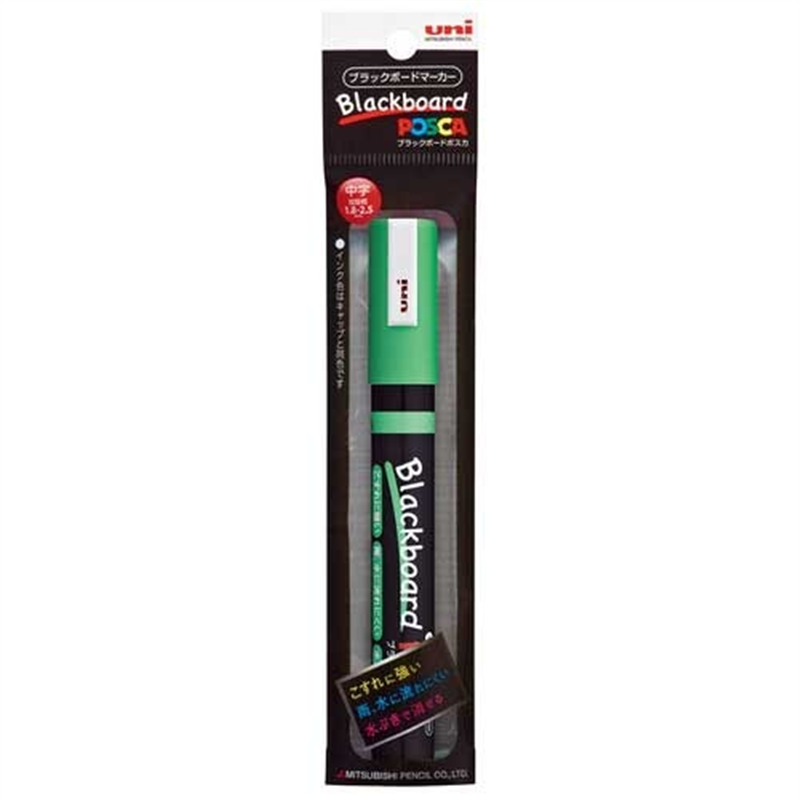 三菱鉛筆 ブラックボードポスカ PCE-200-5M 1P.5黄緑 1個(ご注文単位1個)【直送品】