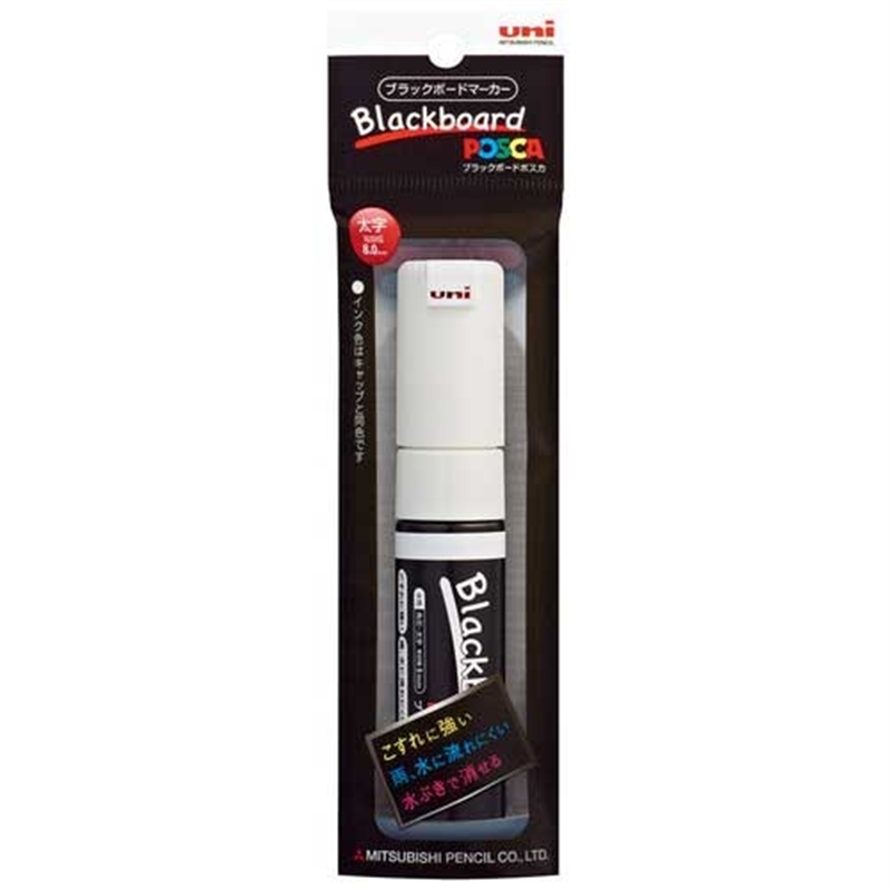 三菱鉛筆 ブラックボードポスカ PCE-250-8K 1P.1 白 1個(ご注文単位1個)【直送品】