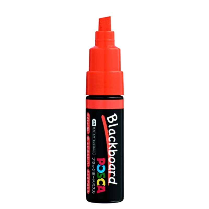 三菱鉛筆 ブラックボードポスカ PCE-250-8K 1P.4 橙 1個（ご注文単位1個）【直送品】