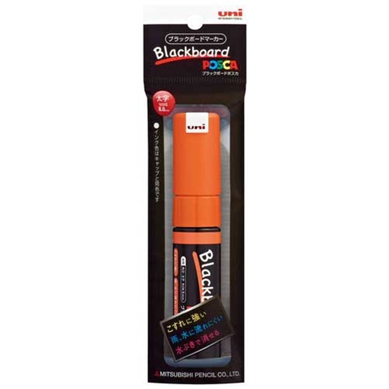 三菱鉛筆 ブラックボードポスカ PCE-250-8K 1P.4 橙 1個(ご注文単位1個)【直送品】
