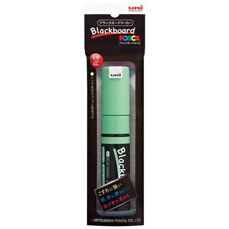 三菱鉛筆 ブラックボードポスカ PCE-250-8K 1P.5黄緑 1個(ご注文単位1個)【直送品】