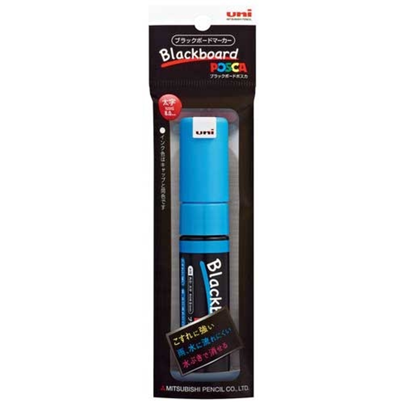 三菱鉛筆 ブラックボードポスカ PCE-250-8K 1P.8水色 1個(ご注文単位1個)【直送品】