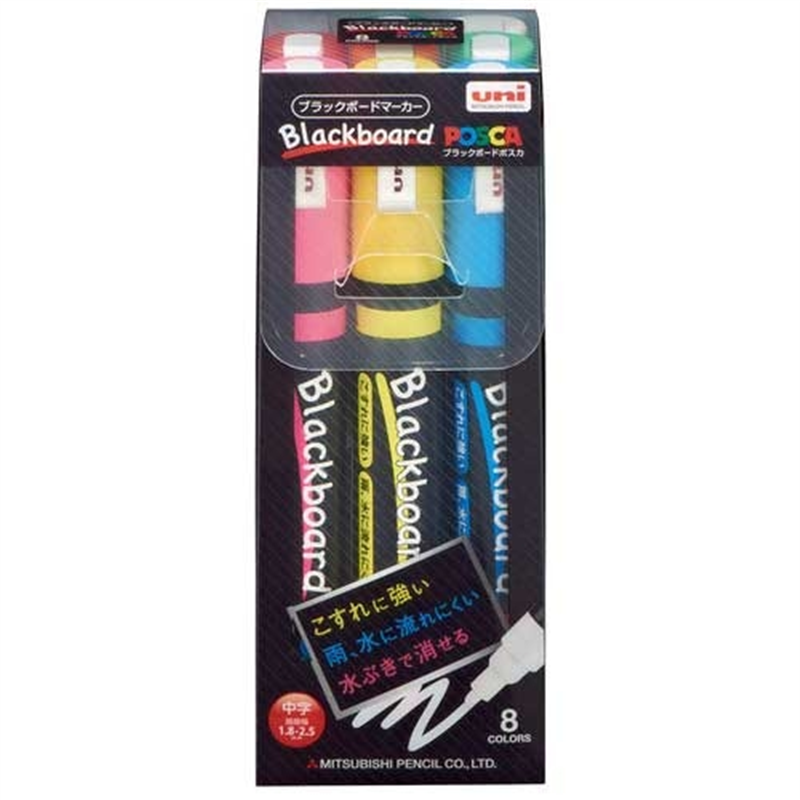 三菱鉛筆 ブラックボードポスカ中字8色PCE-200-5M 8C 1個(ご注文単位1個)【直送品】