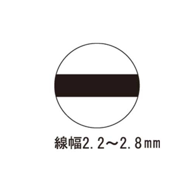 三菱鉛筆 ペイントマーカー PX-206C 中字 6色 1個(ご注文単位1個)【直送品】