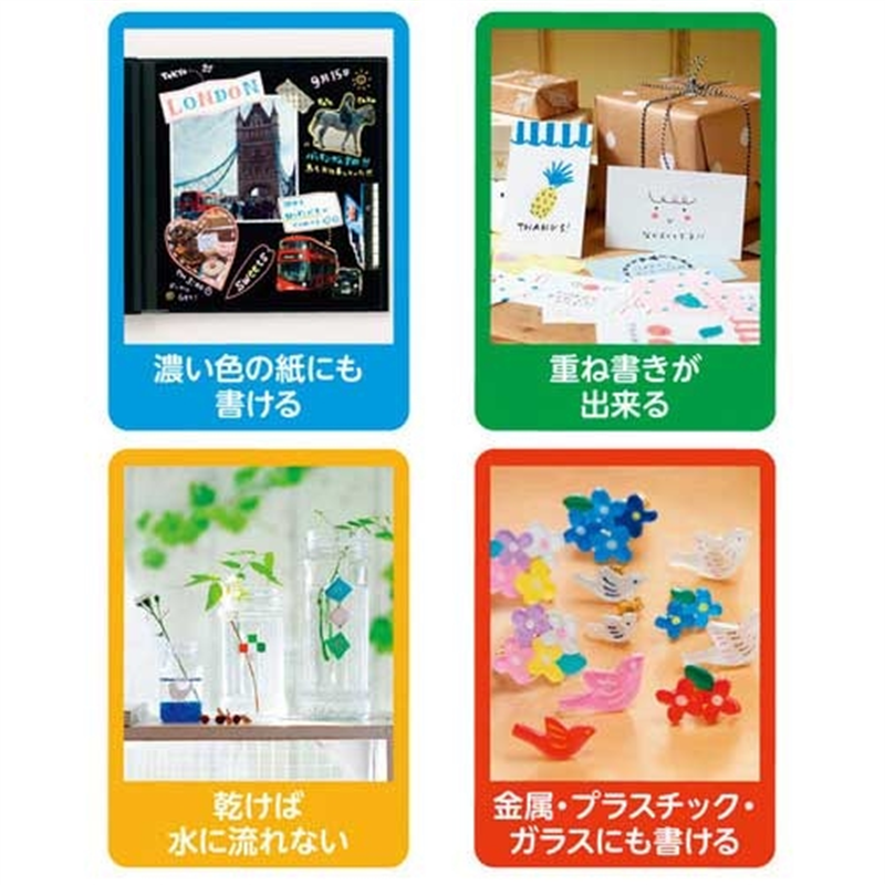 三菱鉛筆 ポスカ PC-17K.6 極太 緑 1個(ご注文単位1個)【直送品】