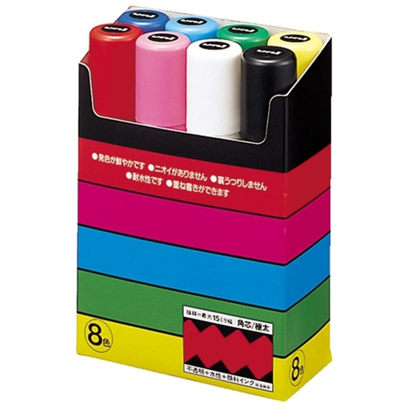 三菱鉛筆 ポスカ PC17K8C 極太 8色セット 1個（ご注文単位1個）【直送品】