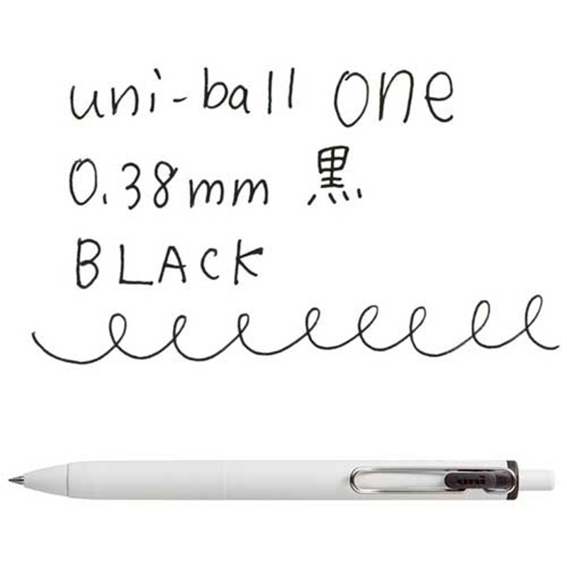 三菱鉛筆 ユニボールワン0.38mm白軸黒 UMNS38.24 1個（ご注文単位1個）【直送品】