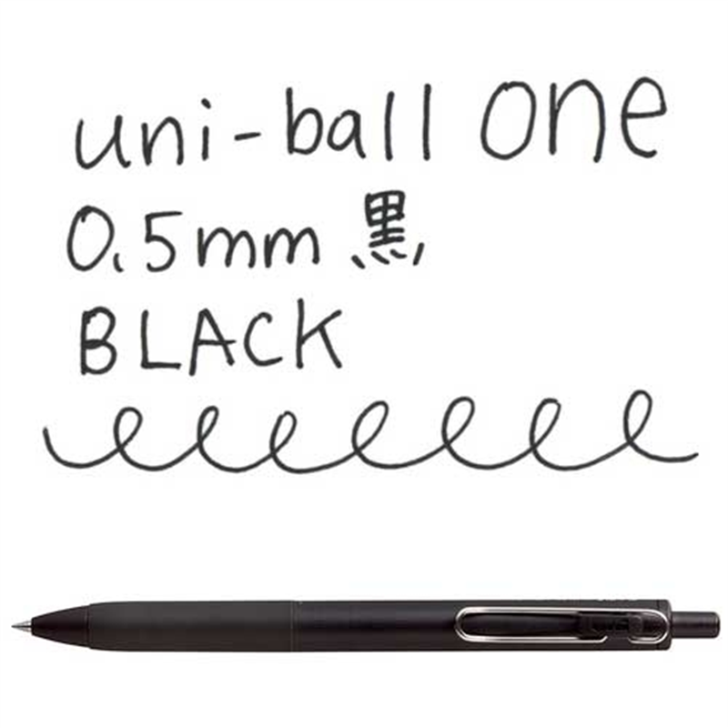 三菱鉛筆 ユニボールワン0.5mm黒軸黒 UMNS05BK.24 1個(ご注文単位1個)【直送品】