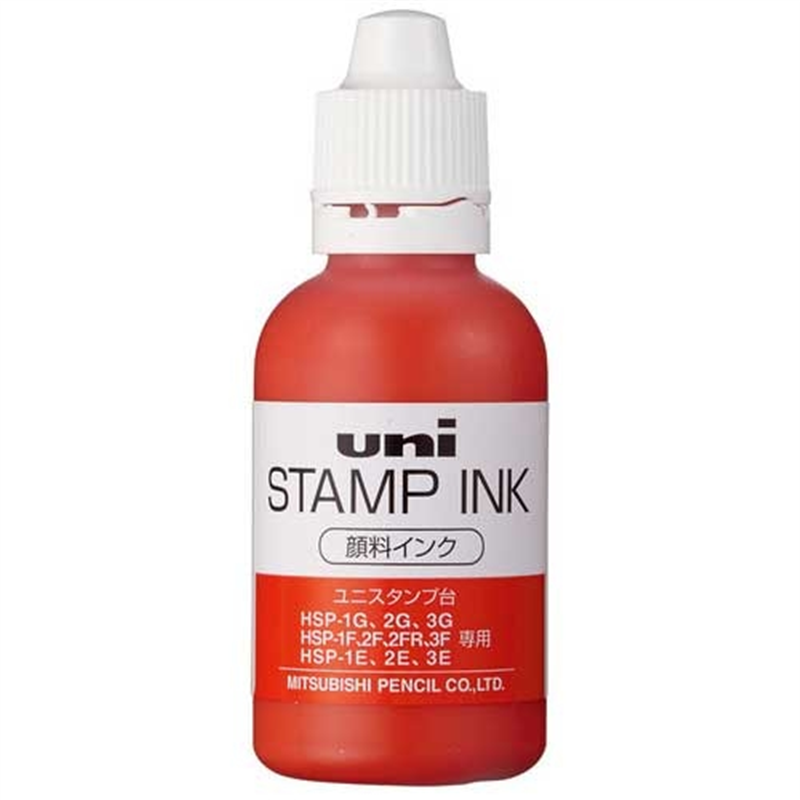 三菱鉛筆 顔料スタンプインク HSS55.15 赤 1個(ご注文単位1個)【直送品】
