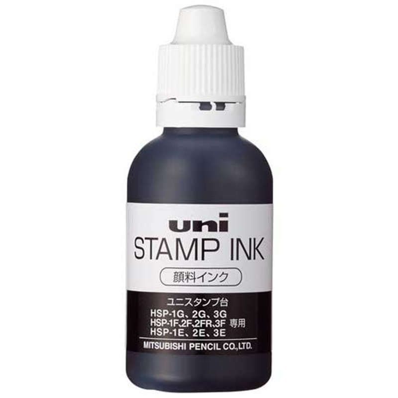 三菱鉛筆 顔料スタンプインク HSS55.24 黒 1個(ご注文単位1個)【直送品】