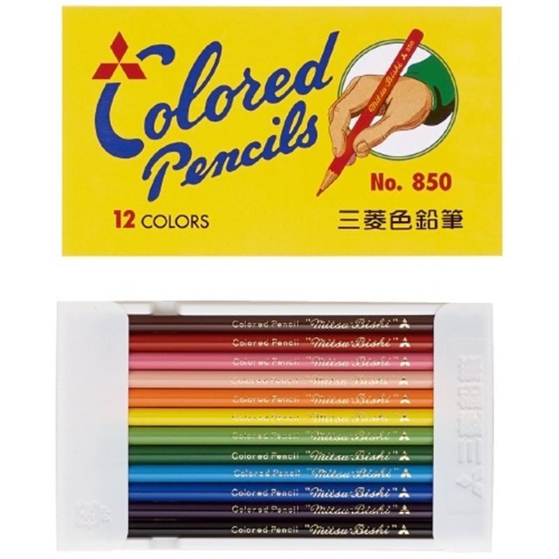 三菱鉛筆 色鉛筆850 K85012C.2 12色 1個（ご注文単位1個）【直送品】