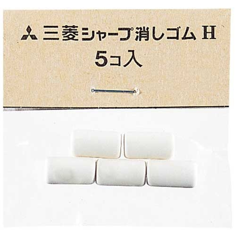 三菱鉛筆 三菱シャープ消ゴム5個 SKH 1箱(ご注文単位1箱)【直送品】