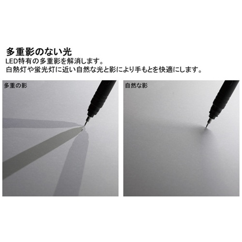 山田照明 LEDデスクライト Z-1000 ブラック 1個(ご注文単位1個)【直送品】