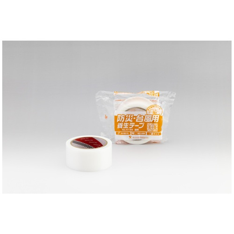 寺岡製作所 防災・台風用養生テープNo.4199 50X25 1個（ご注文単位1個）【直送品】