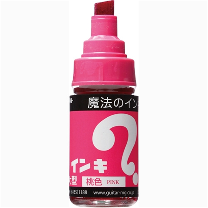 寺西化学工業 マジックインキ ML-T12 大型 桃 1個(ご注文単位1個)【直送品】