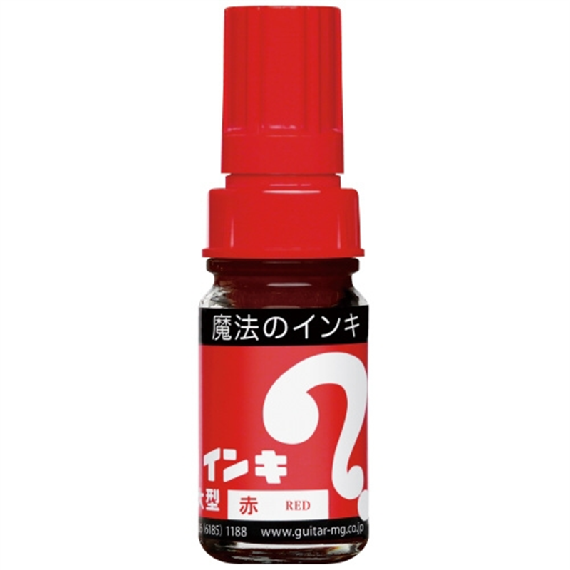 寺西化学工業 マジックインキ ML-T2 大型 赤 1個（ご注文単位1個）【直送品】