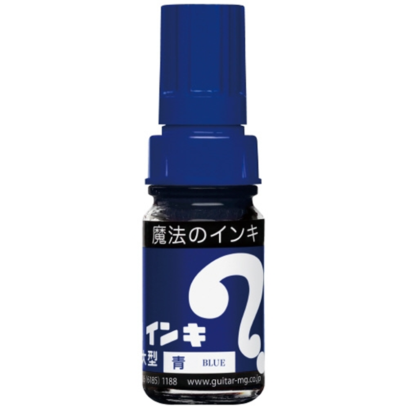 寺西化学工業 マジックインキ ML-T3 大型 青 1個（ご注文単位1個）【直送品】