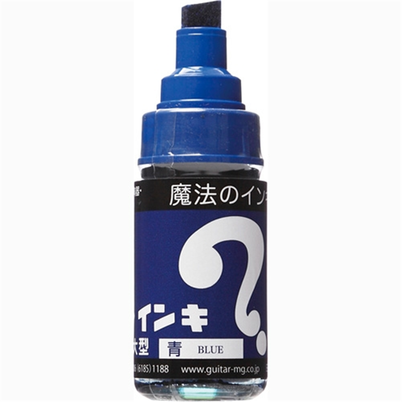 寺西化学工業 マジックインキ ML-T3 大型 青 1個(ご注文単位1個)【直送品】