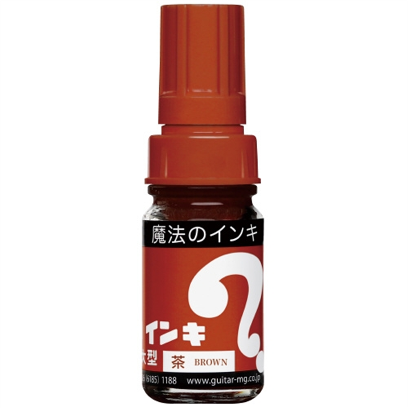 寺西化学工業 マジックインキ ML-T6 大型 茶 1個（ご注文単位1個）【直送品】