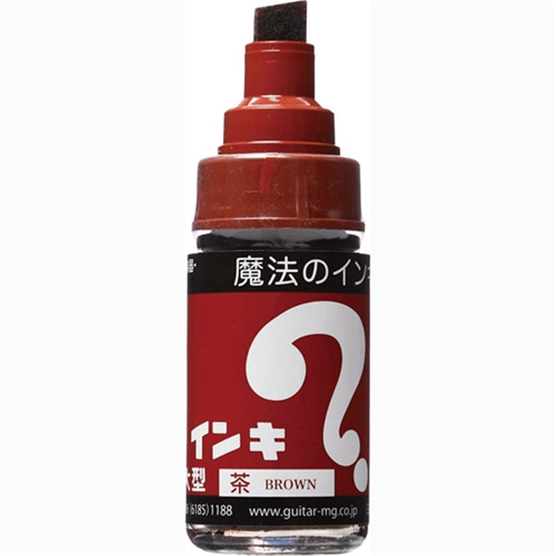 寺西化学工業 マジックインキ ML-T6 大型 茶 1個（ご注文単位1個）【直送品】