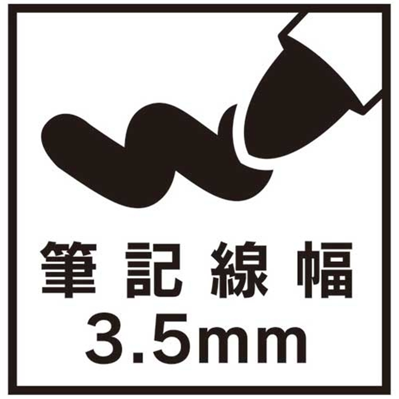 寺西化学工業 マジックインキNo.670丸太字赤M670-T2 1個（ご注文単位1個）【直送品】