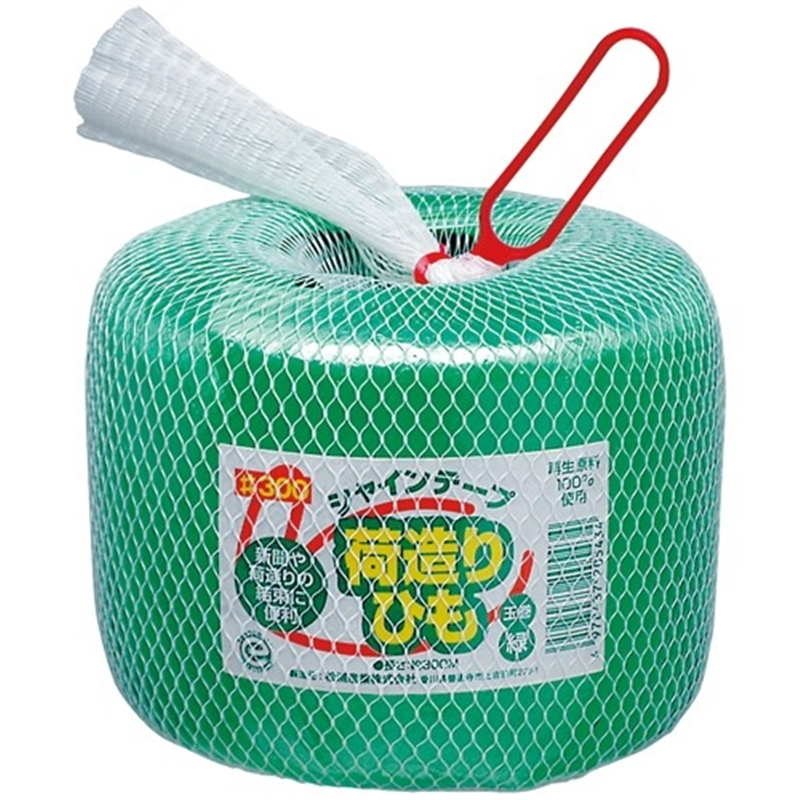 松浦産業 シャインテープ 玉巻 300G 緑 1個（ご注文単位1個）【直送品】