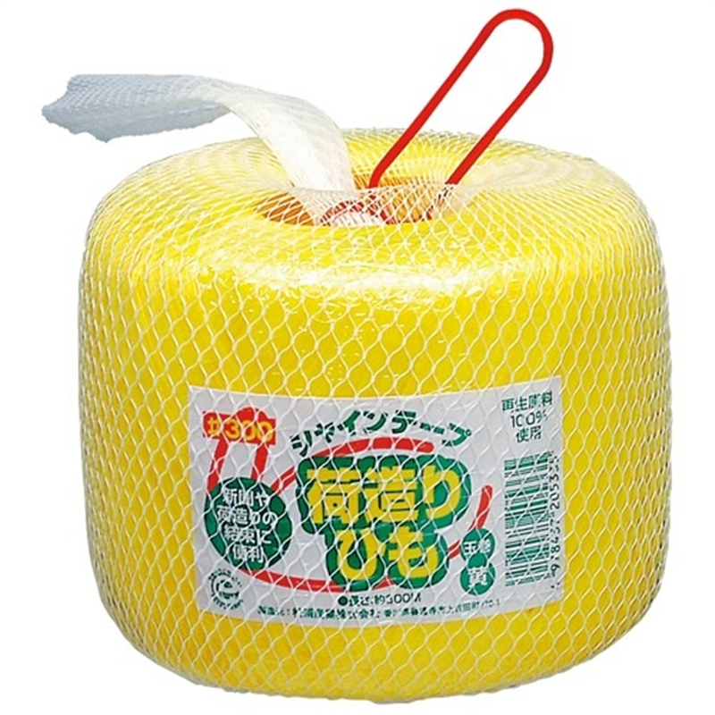 松浦産業 シャインテープ 玉巻 300Y 黄 1個（ご注文単位1個）【直送品】