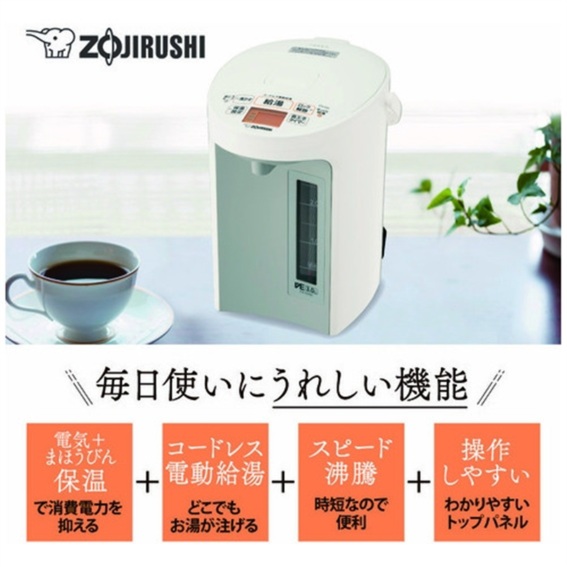 象印マホービン VE電気まほうびん 3.0L CV-GV30-WA 1個(ご注文単位1個)【直送品】