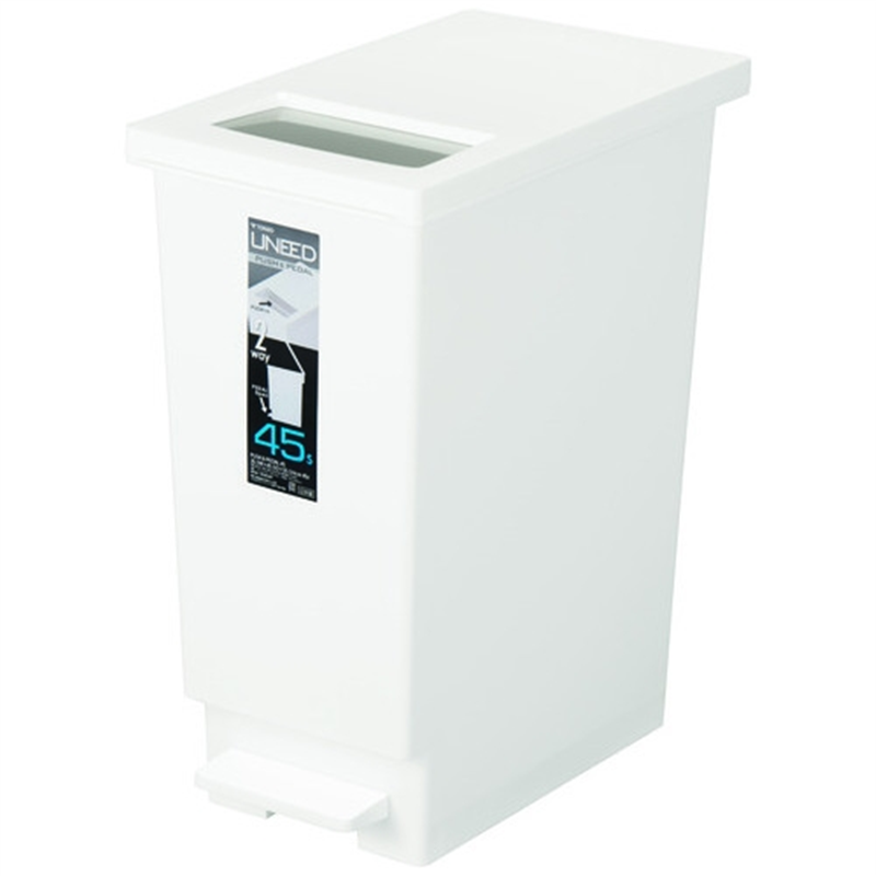 新輝合成 ユニードプッシュ&ペダル45S 45L ホワイト 1個（ご注文単位1個）【直送品】