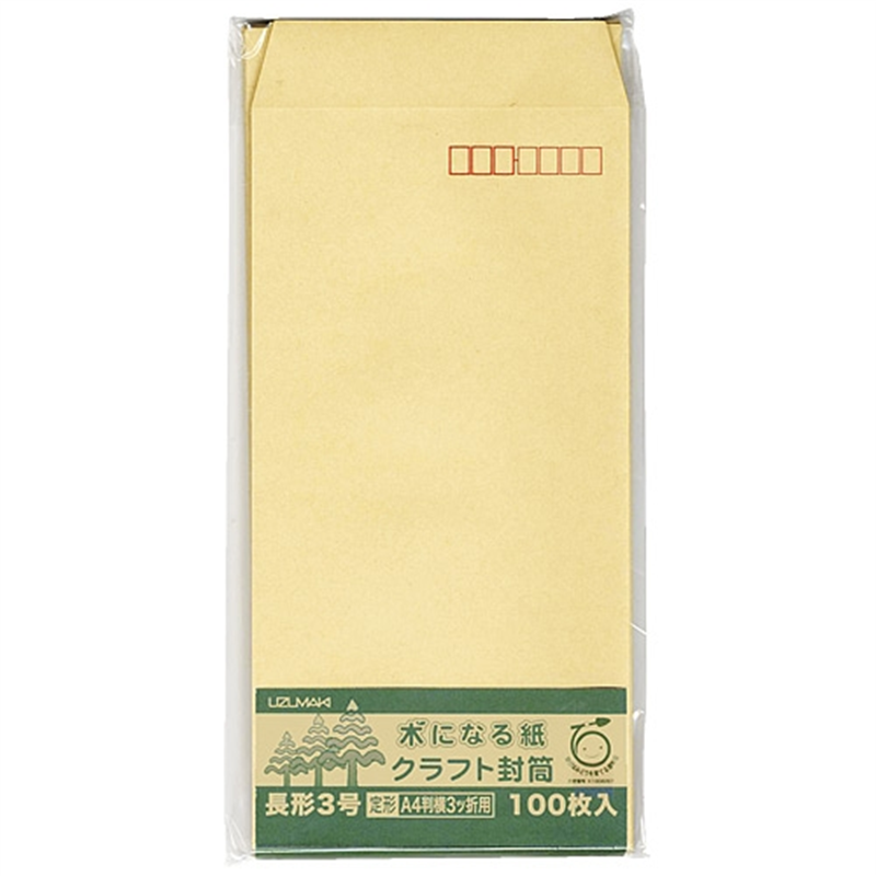 菅公工業 間伐紙クラフト封筒 シ127 長3 100枚 1個(ご注文単位1個)【直送品】