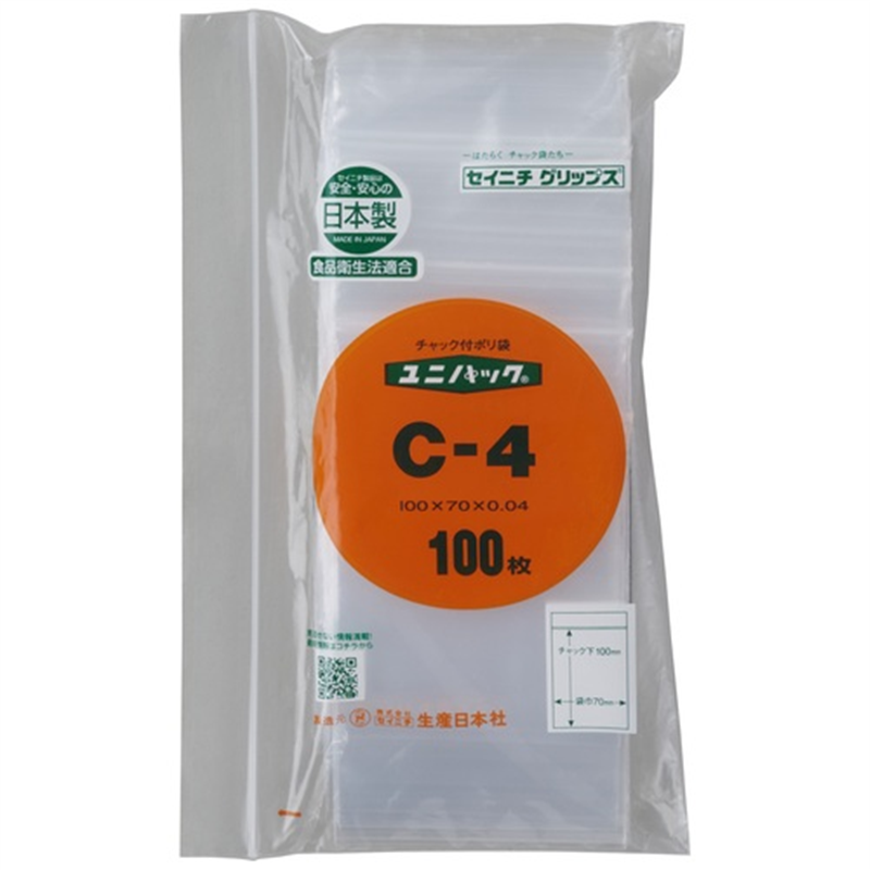 生産日本社 チャックポリ袋 100*70 100枚 C-4 1個(ご注文単位1個)【直送品】