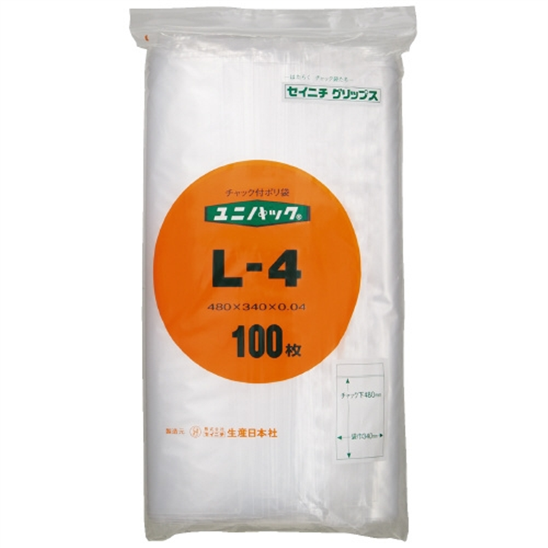 生産日本社 チャックポリ袋 480*340 100枚 L-4 1個(ご注文単位1個)【直送品】