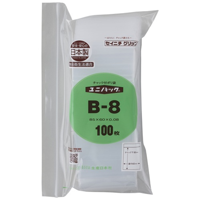 生産日本社 チャックポリ袋 85*60 100枚 B-8 1個（ご注文単位1個）【直送品】