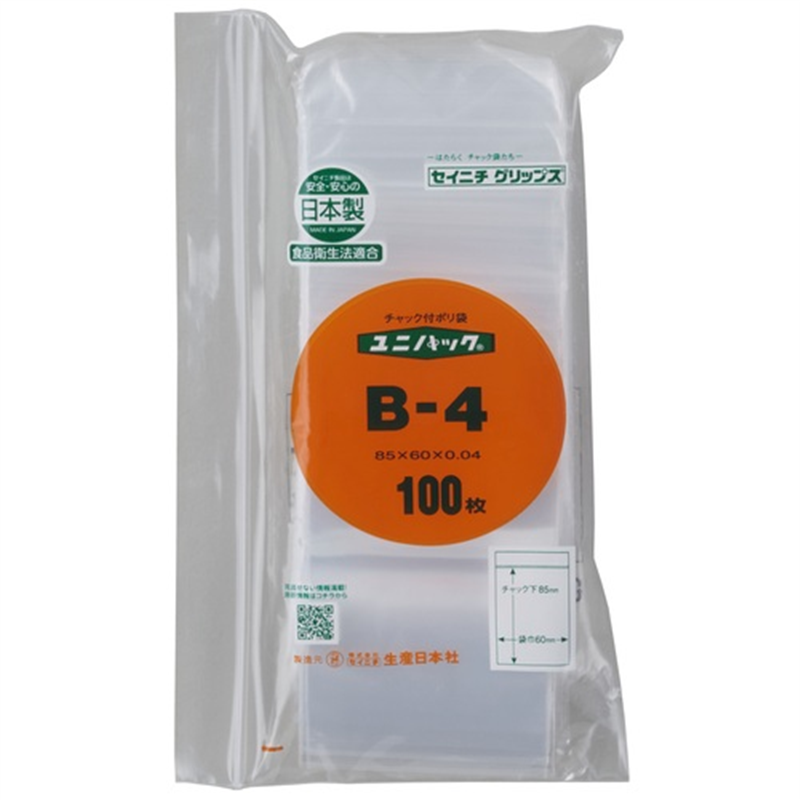 生産日本社 ユニパックチャックポリ袋85*60 100枚B-4 1個(ご注文単位1個)【直送品】