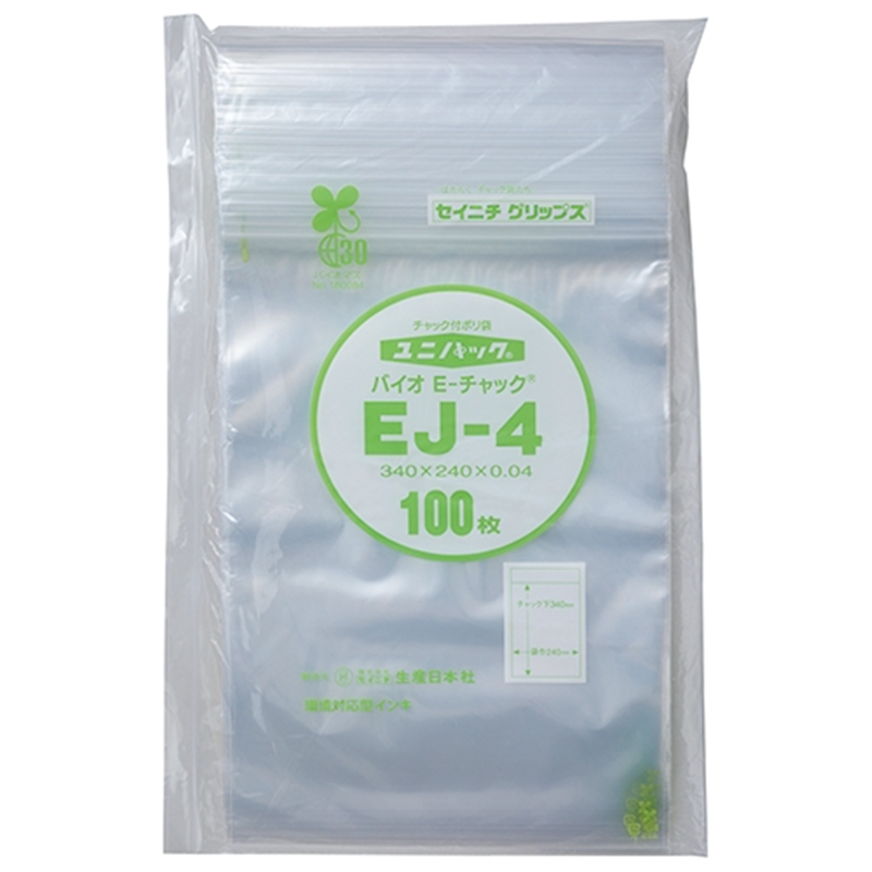 生産日本社 ユニパックバイオ EJ-4 100枚 1個（ご注文単位1個）【直送品】